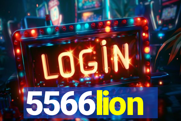 5566lion