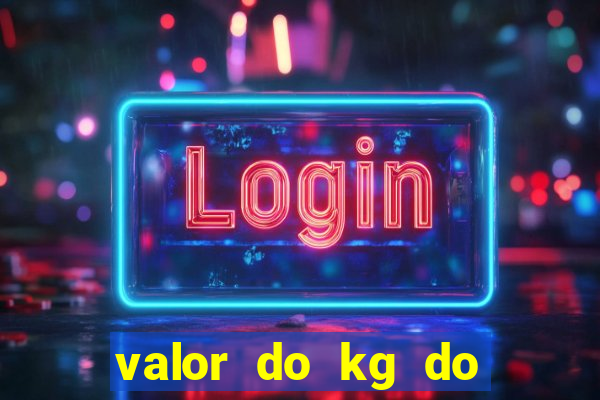 valor do kg do lacre de latinha 2024