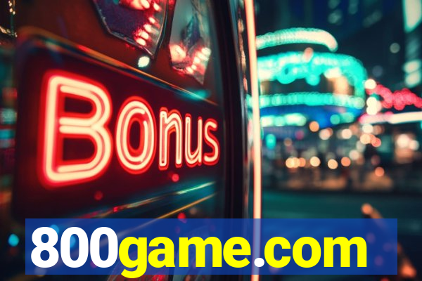 800game.com