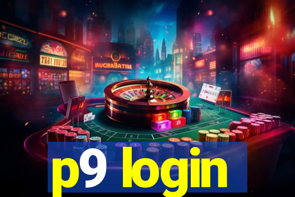 p9 login