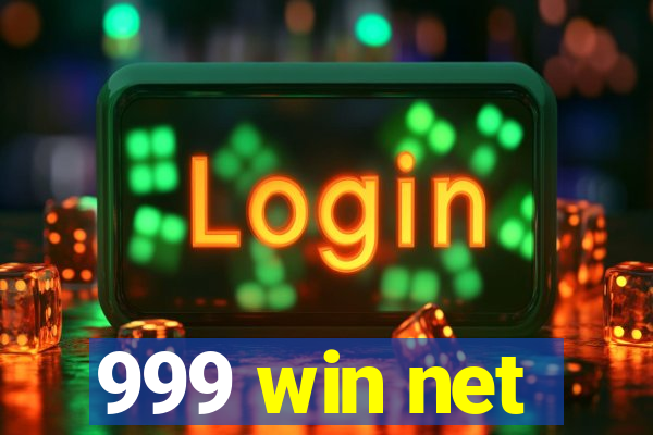 999 win net