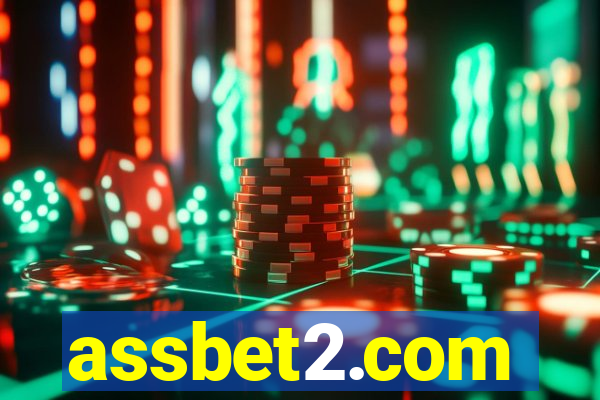 assbet2.com