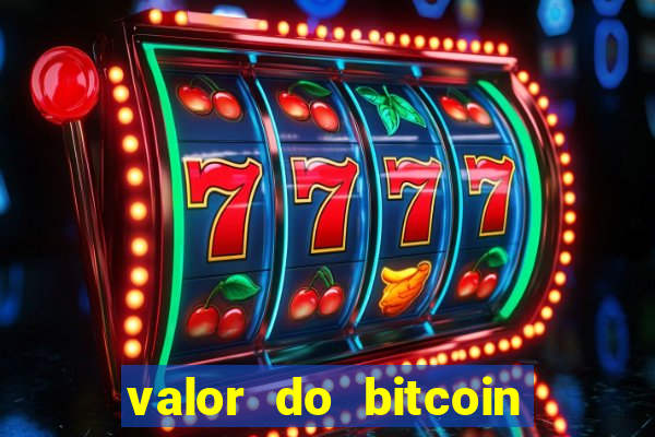 valor do bitcoin em 2020