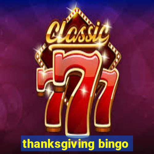 thanksgiving bingo