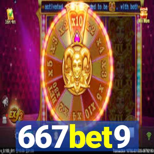 667bet9