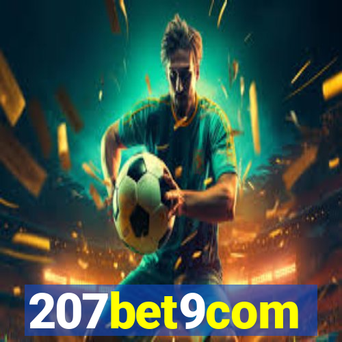 207bet9com