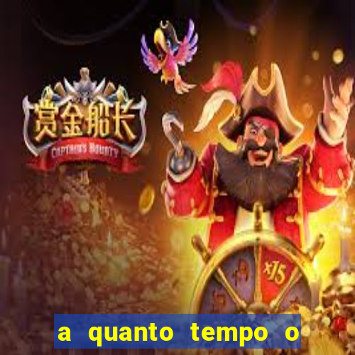 a quanto tempo o inter nao ganha um titulo