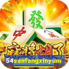 54sanfangxinyuming.com