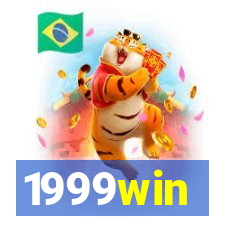 1999win