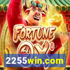 2255win.com