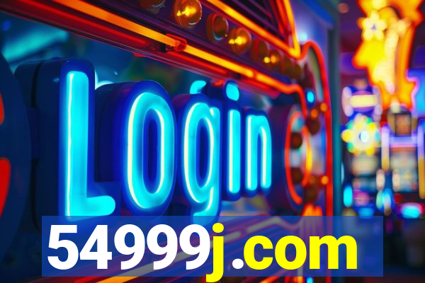 54999j.com