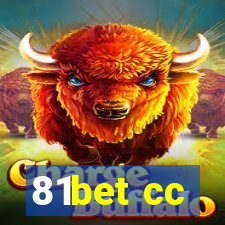 81bet cc