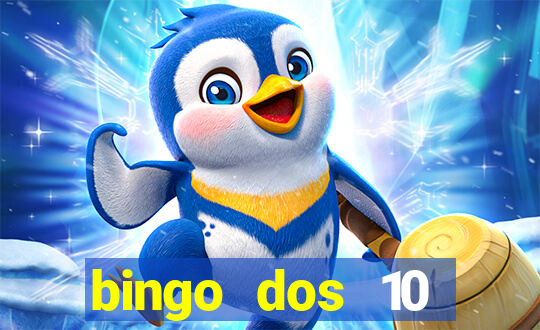 bingo dos 10 mandamentos da lei de deus