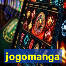 jogomanga