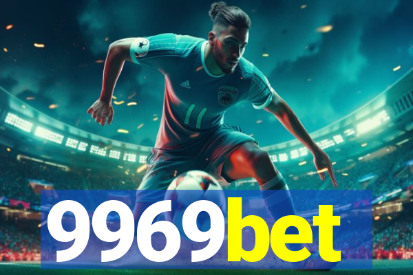 9969bet