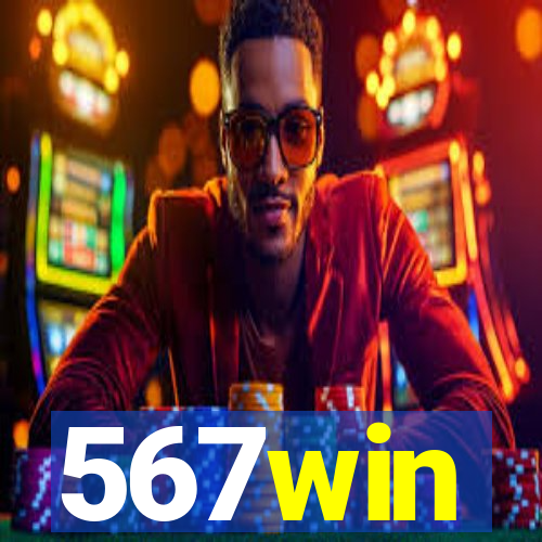 567win