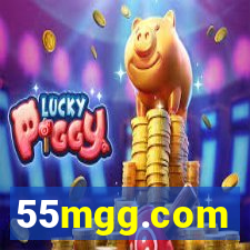 55mgg.com