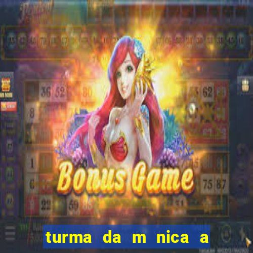 turma da m nica a festa assombrada download