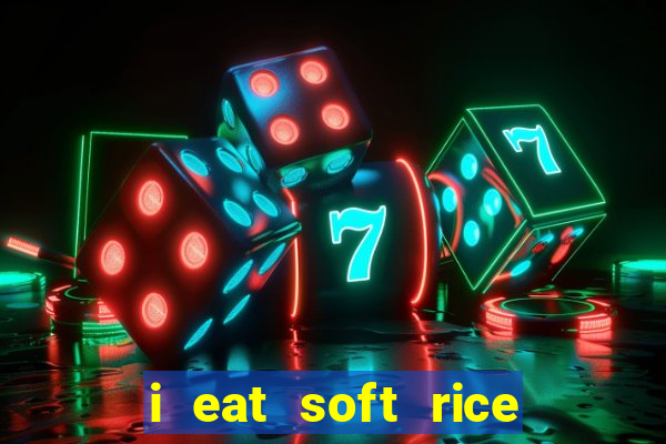 i eat soft rice in another world cap 1 pt br