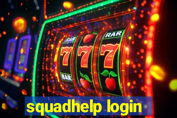 squadhelp login