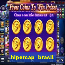 hipercap brasil como funciona