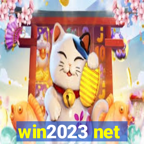 win2023 net