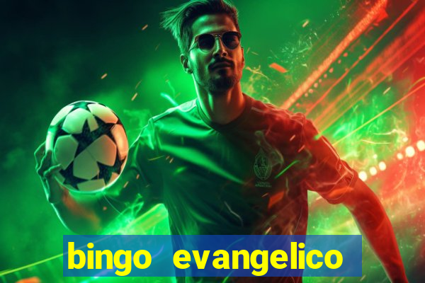 bingo evangelico para imprimir