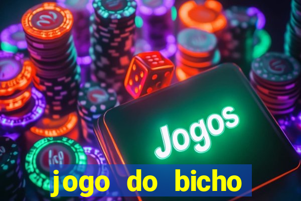 jogo do bicho preferida matinal