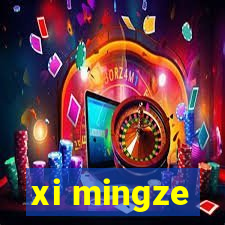 xi mingze