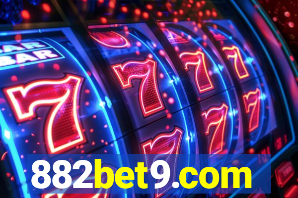 882bet9.com