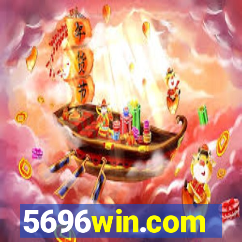 5696win.com