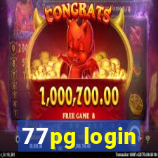 77pg login