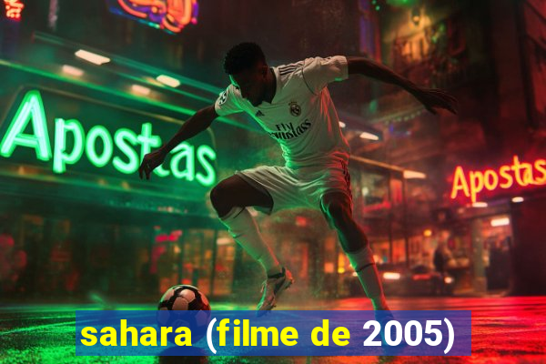 sahara (filme de 2005)