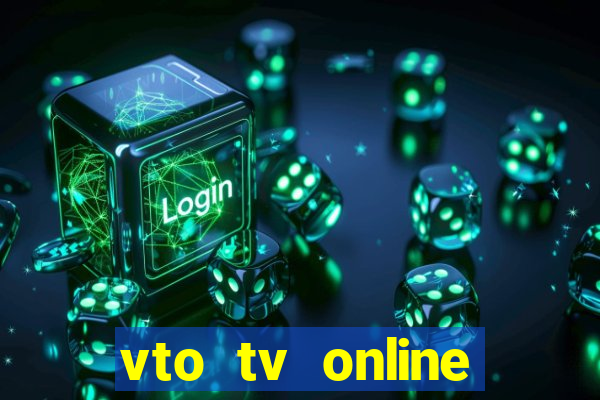 vto tv online futebol sportv