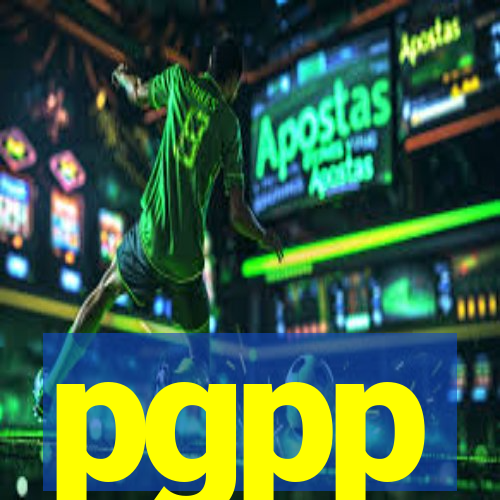 pgpp