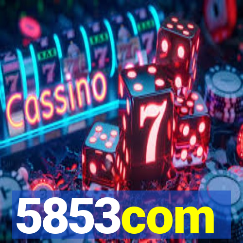 5853com