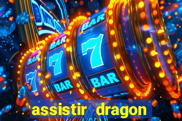 assistir dragon ball z saga cell