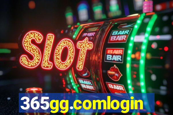 365gg.comlogin
