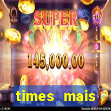 times mais endividados do brasil
