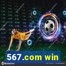 567.com win