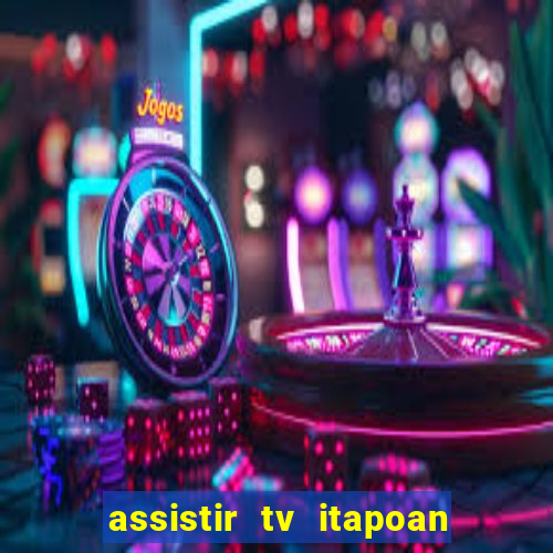 assistir tv itapoan record bahia ao vivo gratis