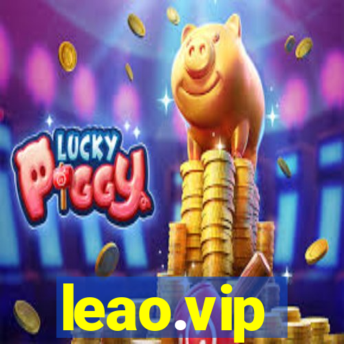leao.vip