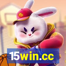 15win.cc
