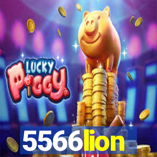 5566lion