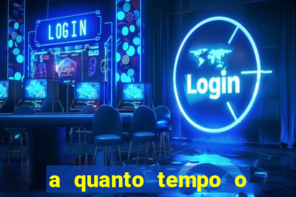 a quanto tempo o inter nao ganha um titulo