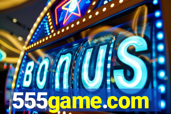 555game.com