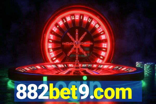882bet9.com